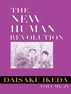 cover image of The New Human Revolution, Volume 24